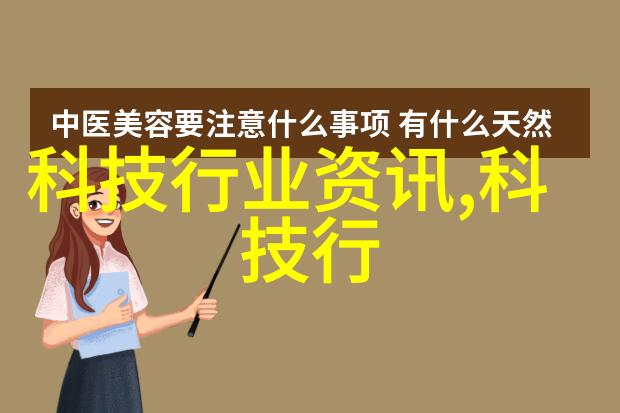 古韵雅致中式别墅装修艺术的精髓探究