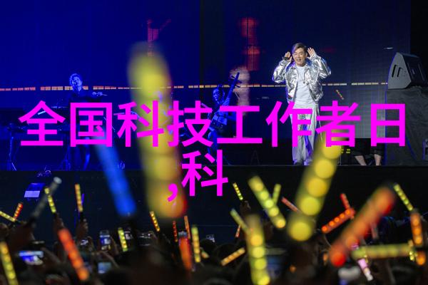 中式客厅装修效果图我家的这次翻新真的是一场艺术盛宴