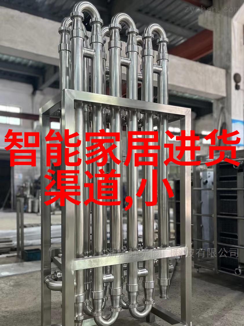 跨越时空的数字印记解密13MAY18_XXXXXL56ENDIAN之谜