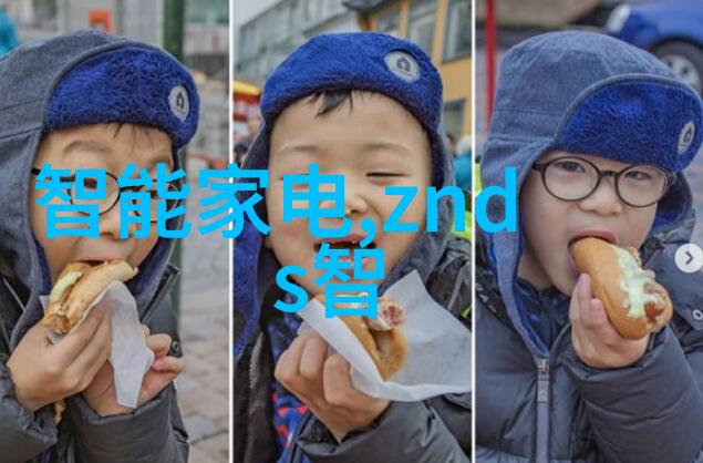 大型污水处理一体化设备高效环保的未来解决方案
