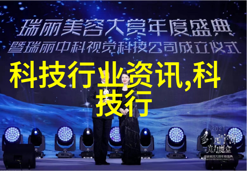 水质总发达盐度值参考表研究与实践应用