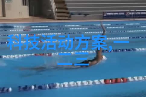 寻找生活必需品探索周边的PE管供应地