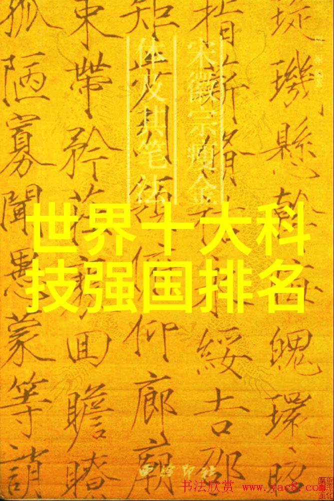 人工智能ai软件哪个好-深度比较从功能到应用揭秘各大平台的AI强项