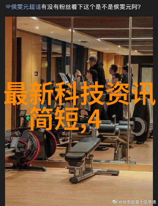 豪门重生手记从亿万继承人到自食其果的艰难历程