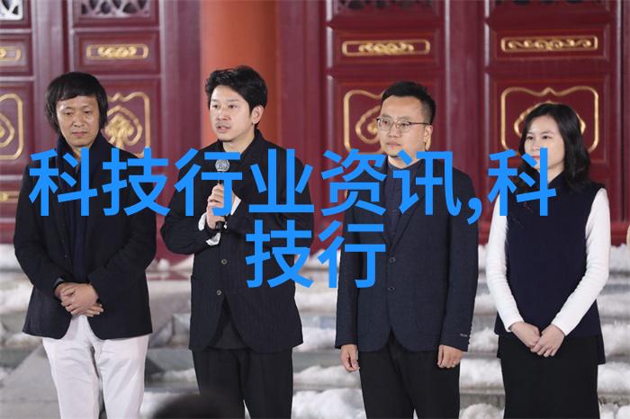 粉体输送设备粉丝们的默契舞蹈