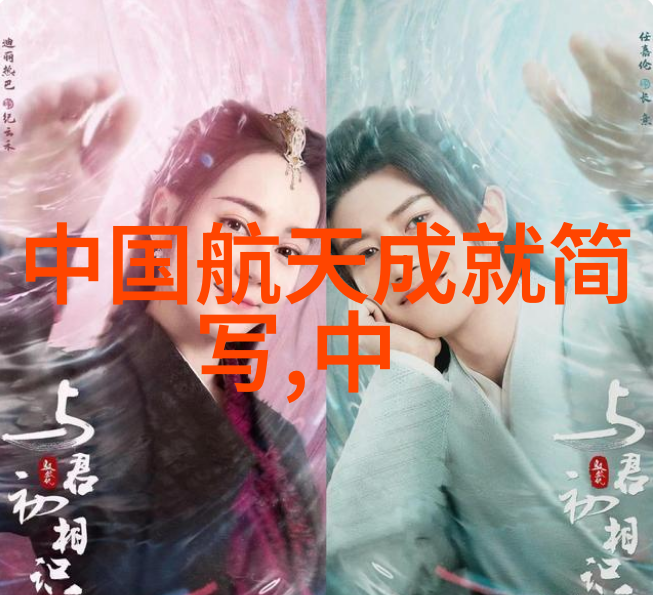 37平方公寓小户型装修艺术空间优化与风格完美结合的设计理念