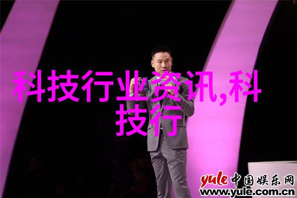 学校安装大型净水机设备对环境影响如何