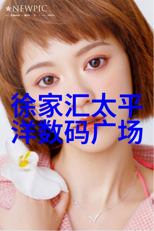 沥青路面施工高质量的道路基础材料