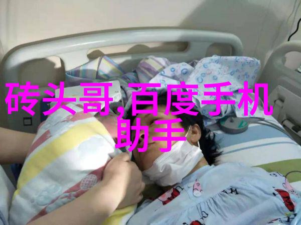 选择什么材质的家具和配件更能体现自然氛围