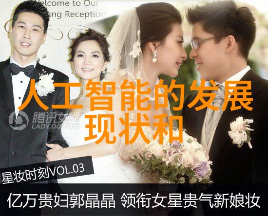 化工切制我是怎么学会在家也能做出高品质的化学试剂的