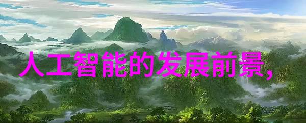 铜铝破碎分离机-金属回收革命探索铜铝破碎分离机的未来
