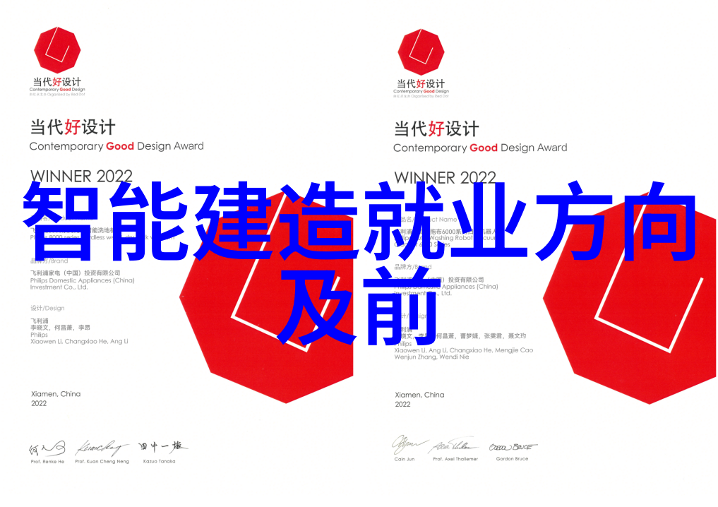 你是否了解空调在夏季时节的重要性