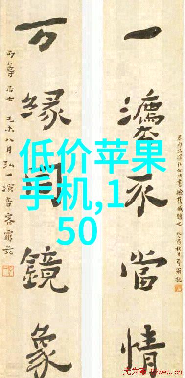 化工温湿度仪器我是如何用它来精确监测实验室温度和湿度的