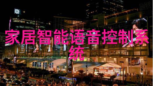 蒸汽幻舞旋转蒸发仪的奇迹之旅