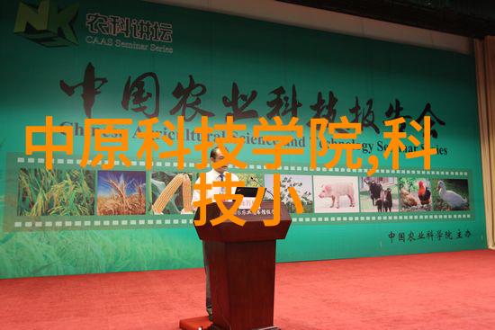 超纯水处理设备公司清洁水源的守护者