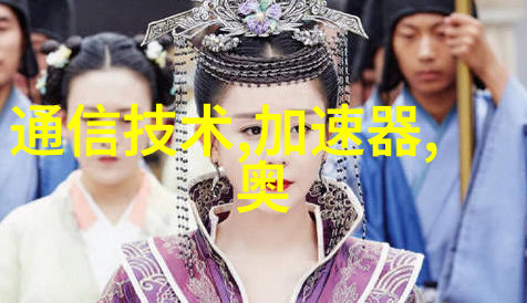 智能家居新篇章织梦全屋定制生活