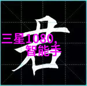 水质检测-28项全方位检验了解做水质检测的费用