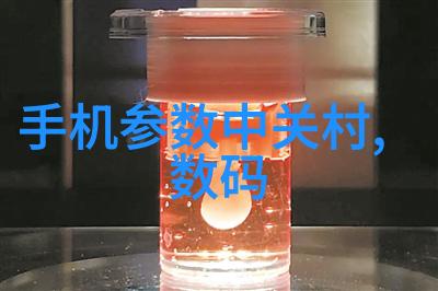 探究化工蒸汽发生器的奥秘了解其原理与应用