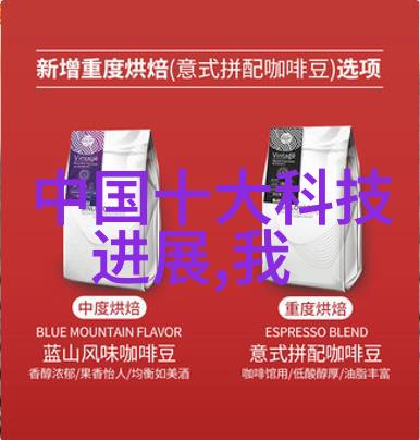 橘梨纱star 424-星光璀璨橘梨纱的音乐梦想