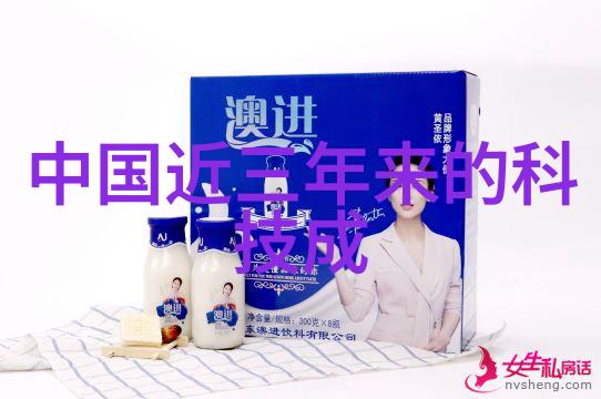 反应器价格盘点了解不同类型反应器成本与市场动态