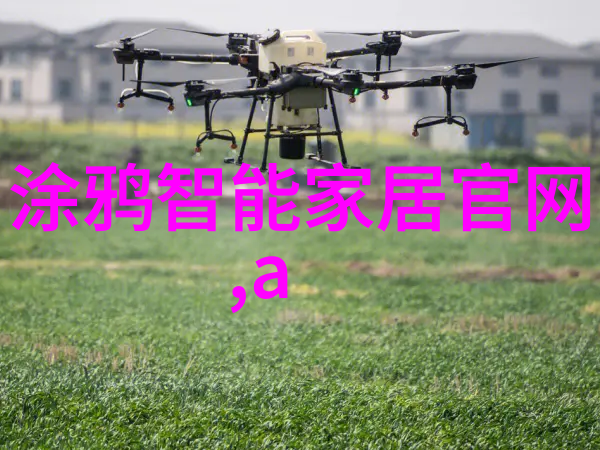 洗碗机使用教程视频家用电器清洁维护