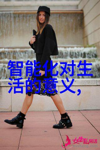 空调系统中应用的空气分离二氧化碳技术简介