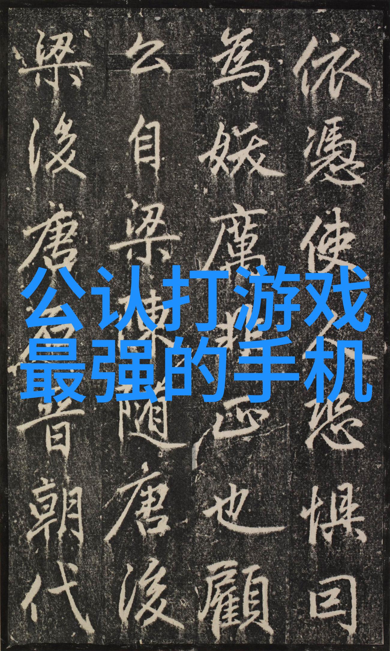 自动化输送设备-智能流程高效的物料运输解决方案