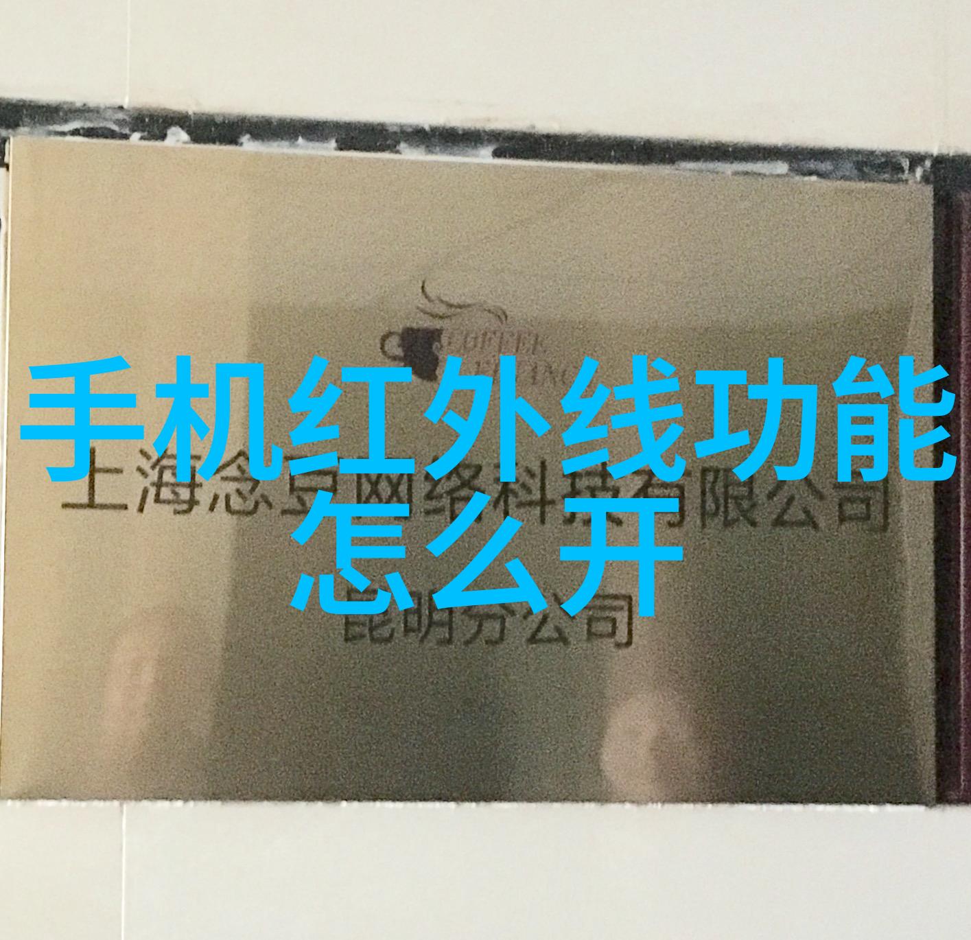 自建房二楼客厅梦幻装修效果图展现轻盈风格与舒适生活的完美结合