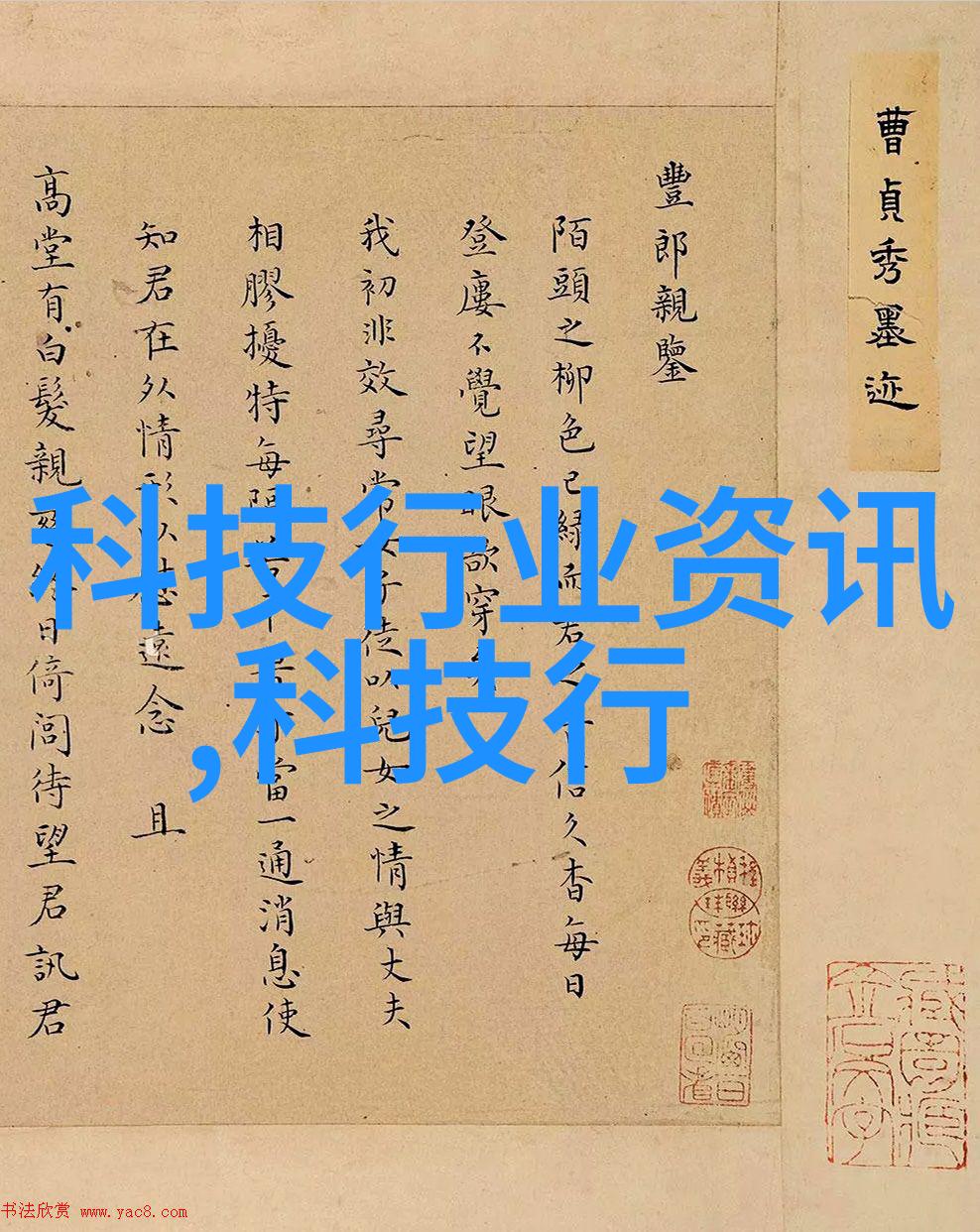 什么因素会影响混合损拌设备的效率和效果