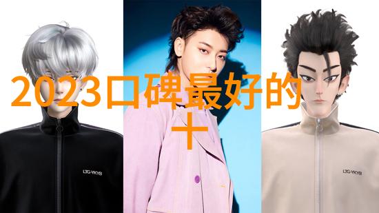 污水处理设备的选择与安装要点