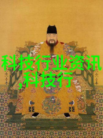 浙江财经大学传承金融智慧铸就未来卓越