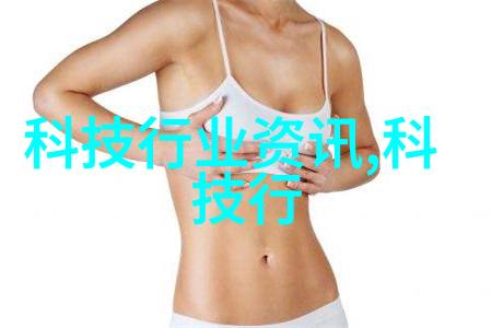 冬日暖阳的秘密揭秘暖气换热器的工作原理与选择技巧