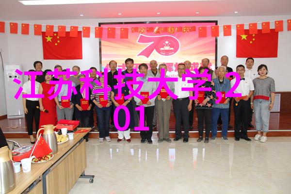中国专利查询系统入口免费-无缝探索免费进入中国专利查询系统的便捷之道