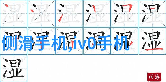 scr技术应用概述及其在污染控制中的作用