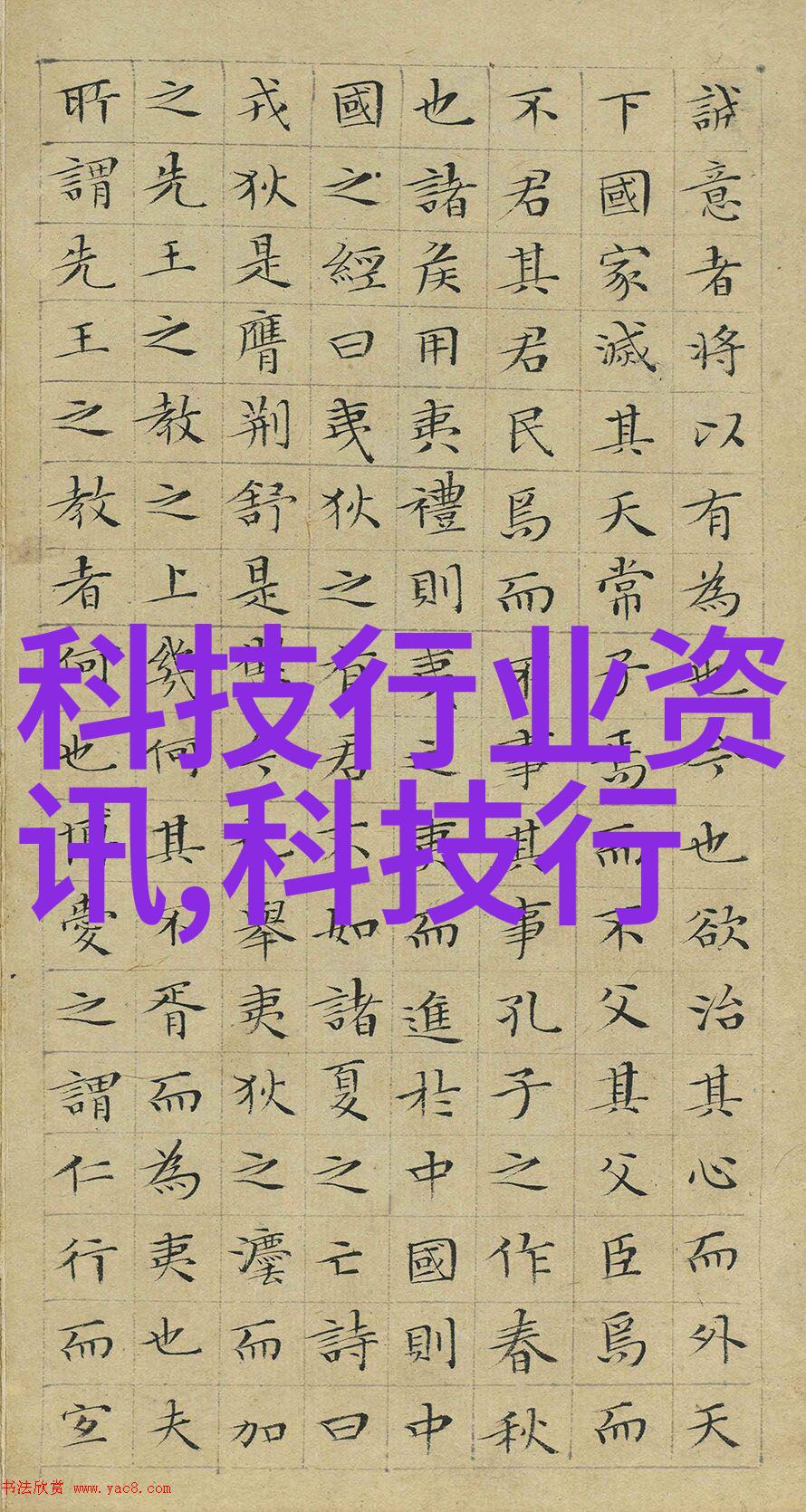 公共卫生间装修效果图片-精致空间创意设计与实用功能的完美结合