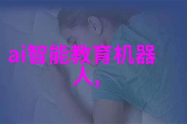 油水分离器操作技巧高效液体处理设备使用方法