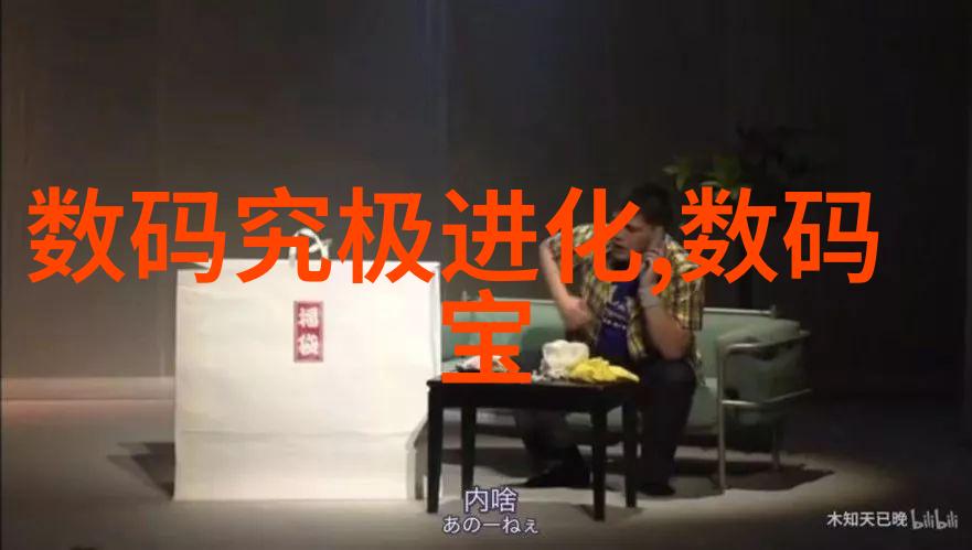 室内装修设计与精致装饰技巧全解析