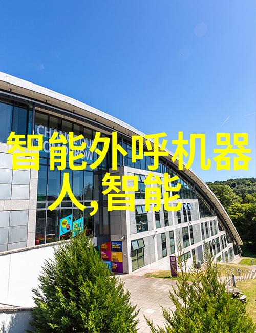 口碑闪耀揭秘行业内最受欢迎的家装公司