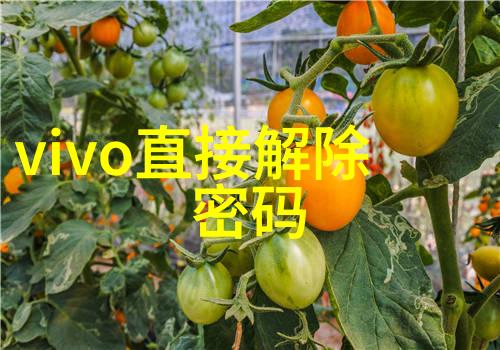 面对挑战坚守信念故事来自一个成功的非标订单处理案例