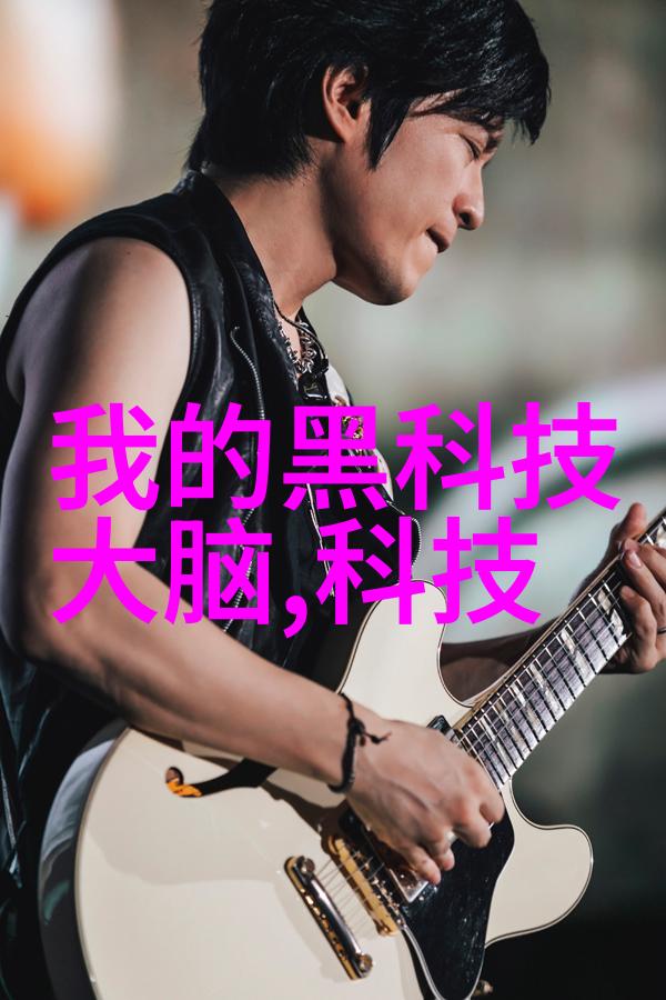 空中轨迹的舞者输送机设备的诗意编织
