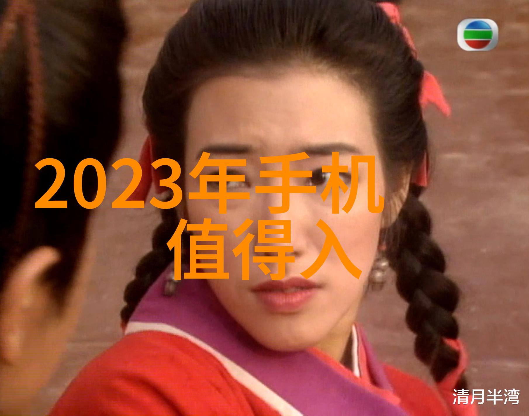 化工制冷设备探索未来科技的清凉世界