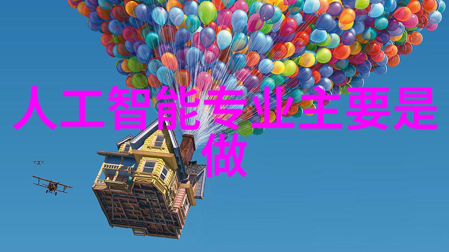 我要卖的二手泥石分离机出售转让好东西不要白不用