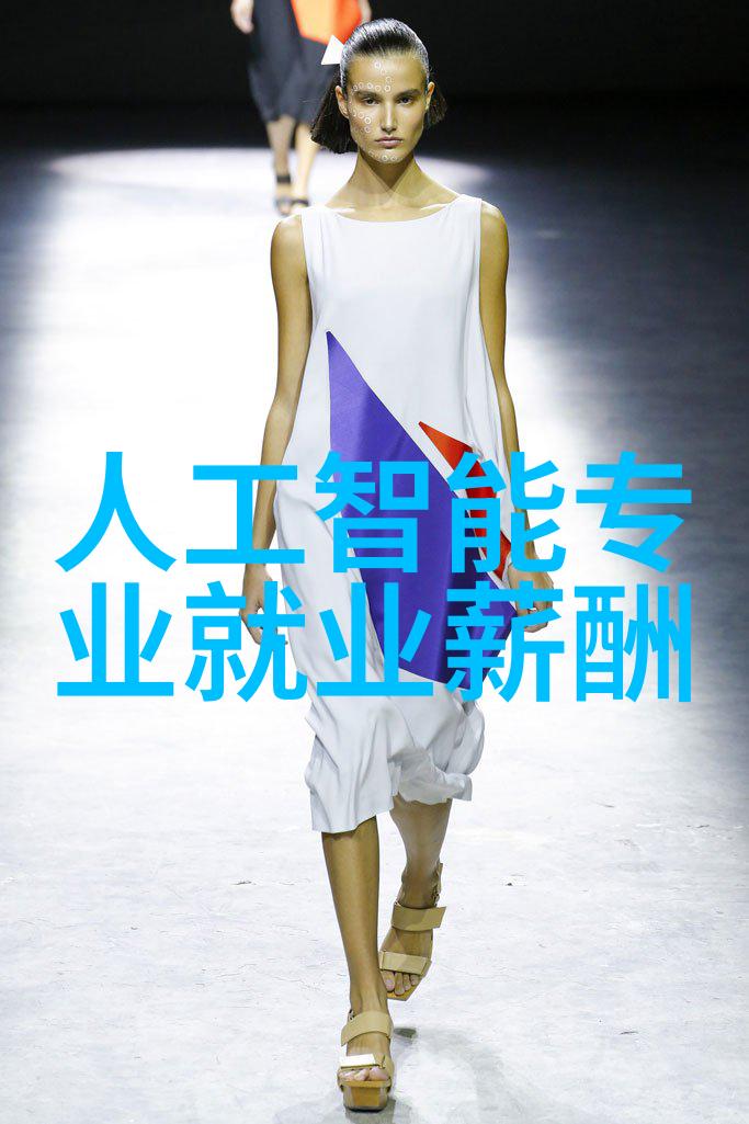 化学实验室的新贵进口反应釜的兴起与应用