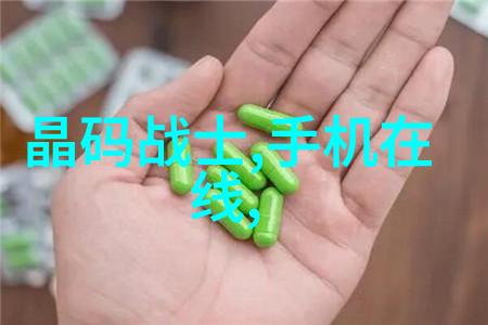 MD豆传媒一二三区进站口电影-MD豆影院探秘一二三区进站口的电影世界
