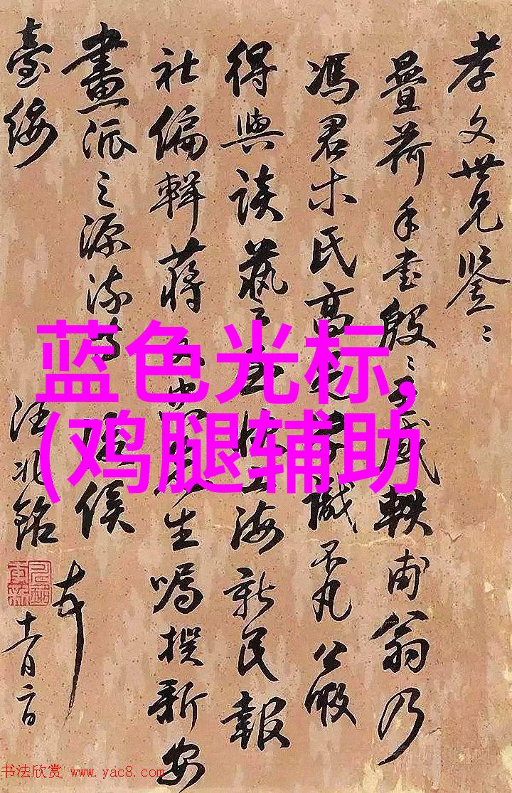 连续灭菌设备一般包括自动循环蒸汽灭菌器烘箱式灭菌器高温湿热灭菌机等