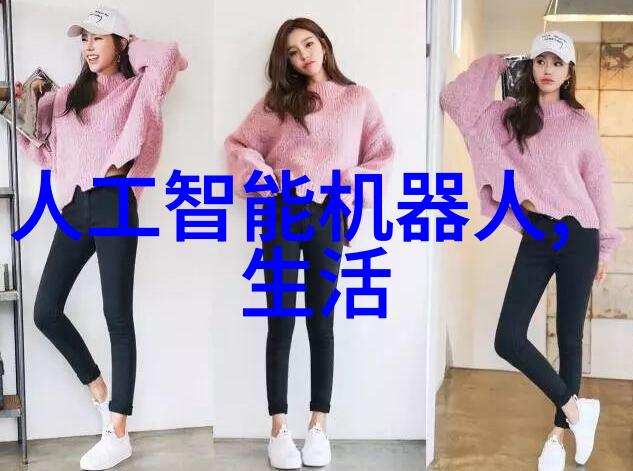 南京装修设计追求个性化与时尚感的艺术融合