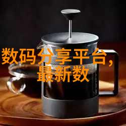 水质检测仪器厂家-精准监测高科技水质检测仪器厂家的创新之路
