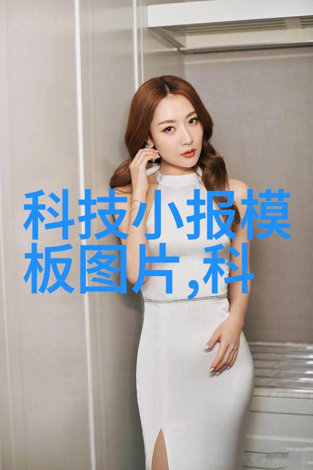工程咨询我是怎么从一名普通的大学生到了一家知名工程咨询公司的实习生