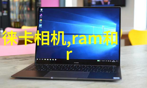 使用生活垃圾粉碎机设备后我们应该如何处理细碎后的残渣