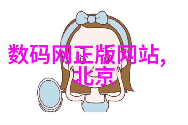 医院净水设备确保患者安全的重要保障